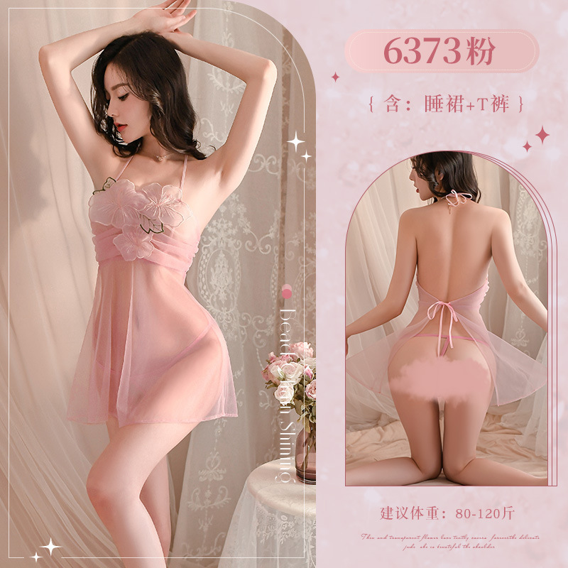 Backless night dress exposed buttocks Sexy underwear a set