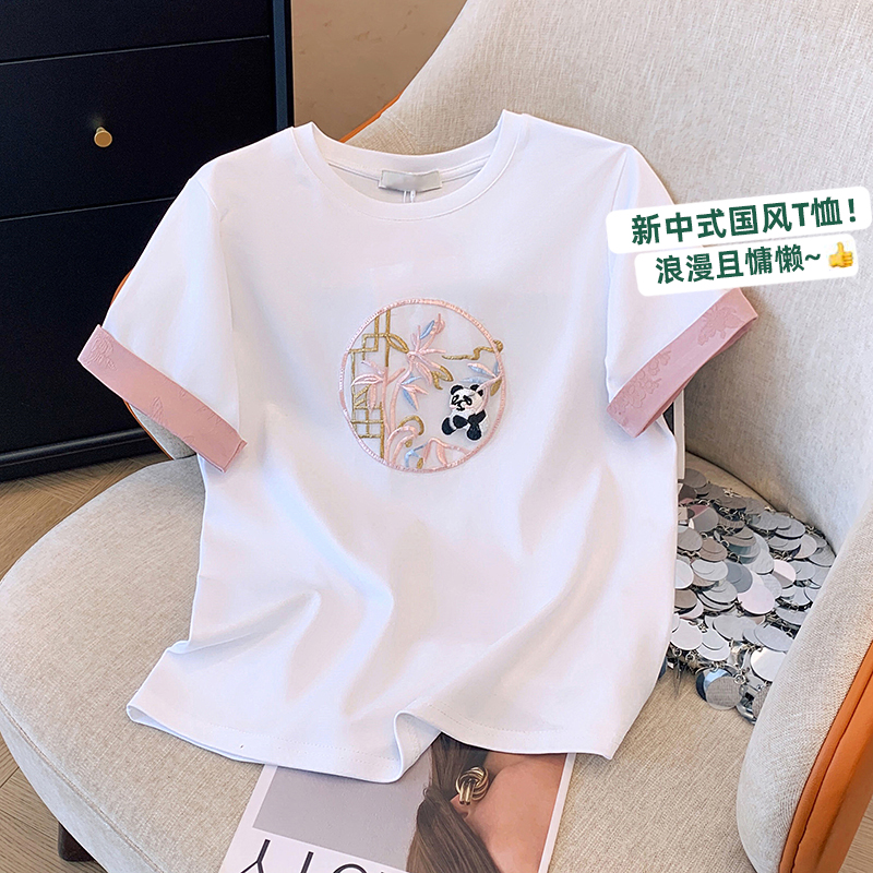 All-match round neck Casual panda T-shirt for women