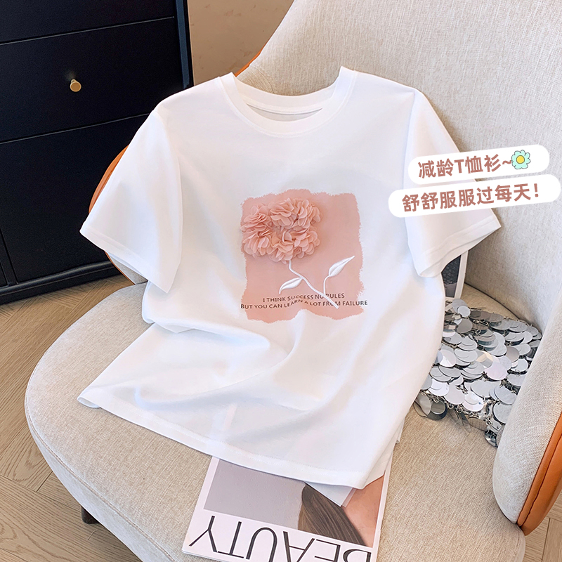 Embroidery all-match T-shirt Casual retro tops for women