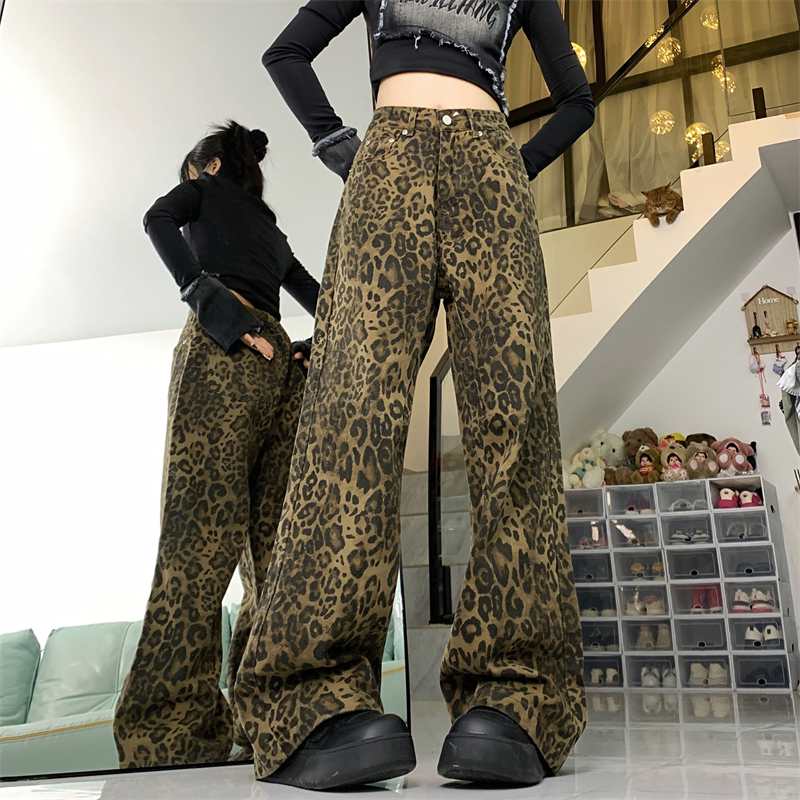 American style mopping long pants wide leg jeans for women