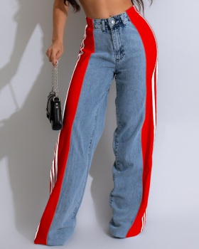 Straight pants splice wide leg Casual long pants for women