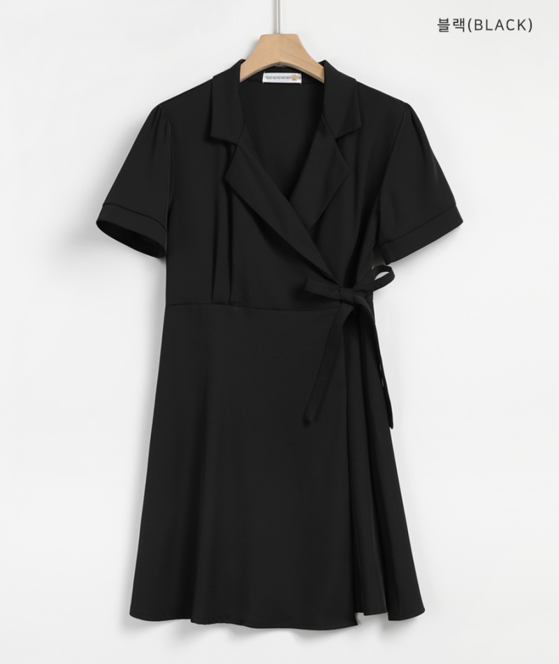 Niche frenum business suit pinched waist dress