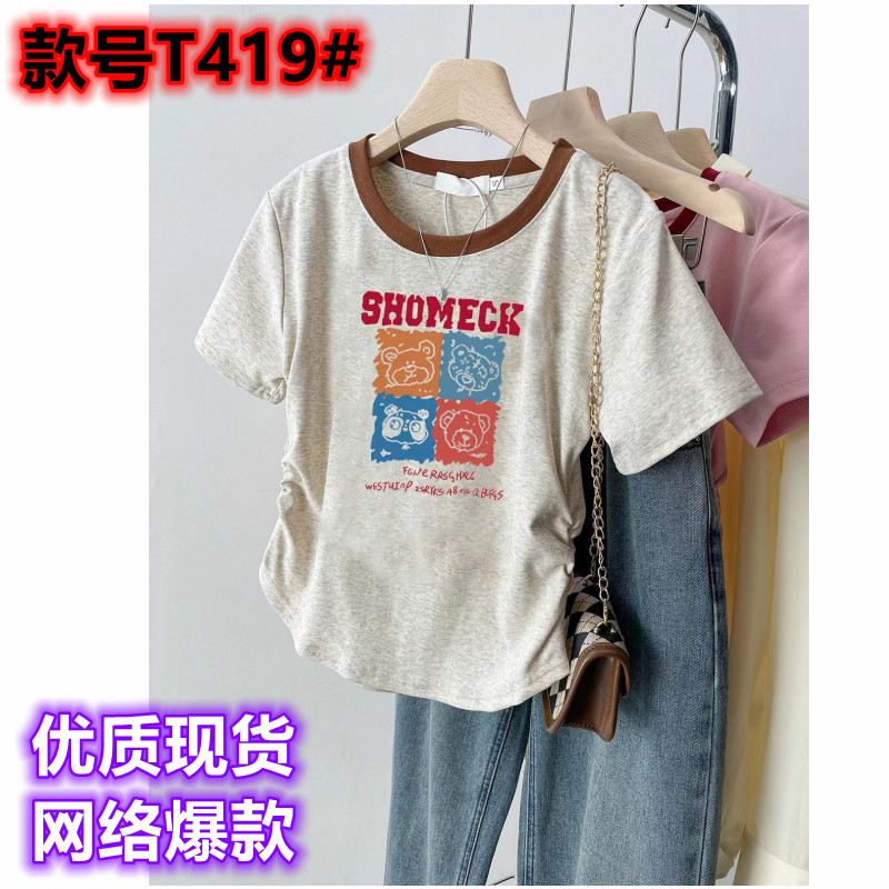 Pure cotton loose printing short sleeve T-shirt