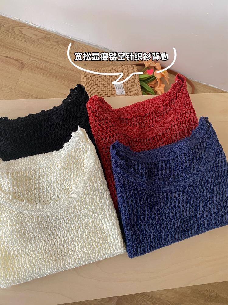 Pure hollow knitted vest Korean style vacation tops