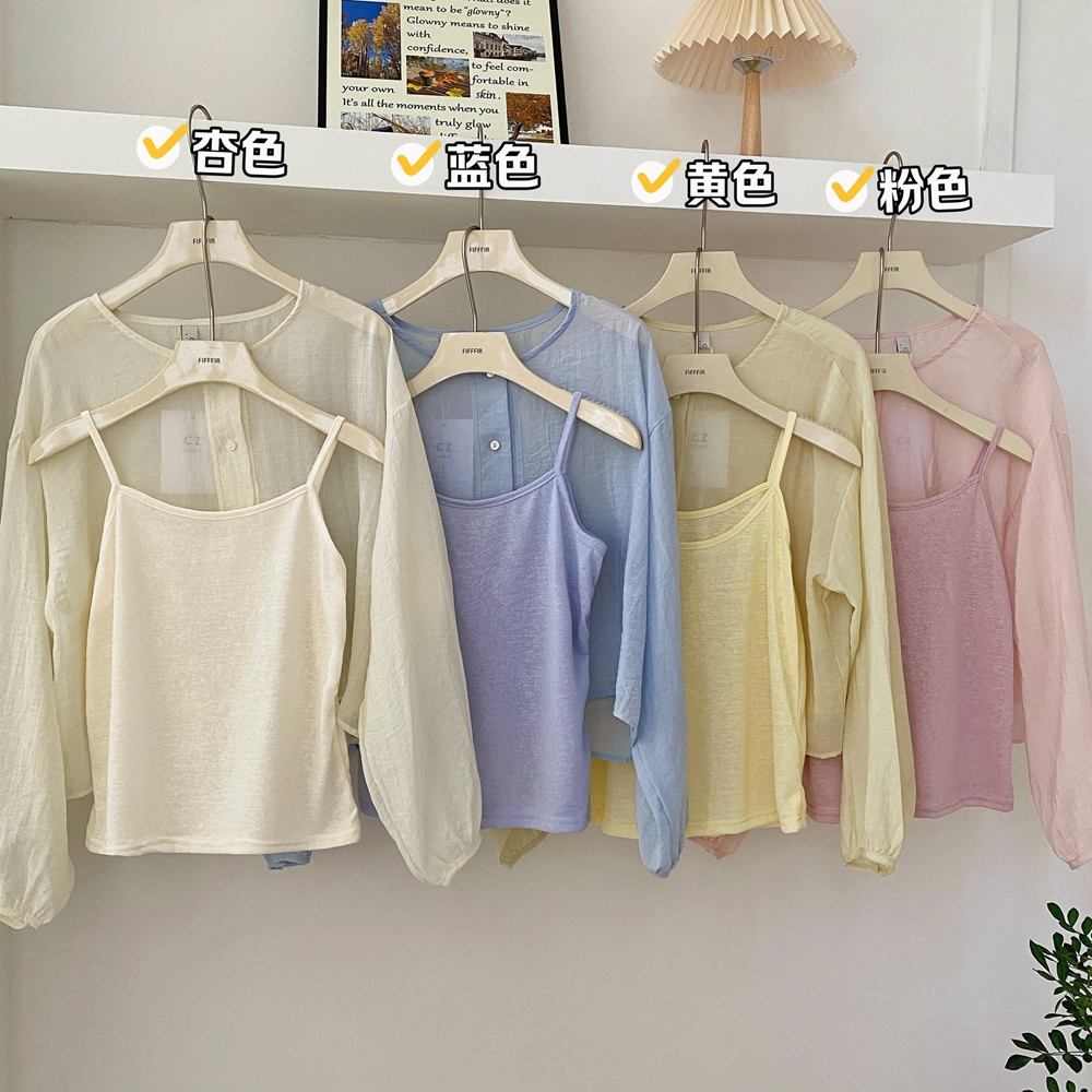 Round neck light color sunscreen cardigan for women