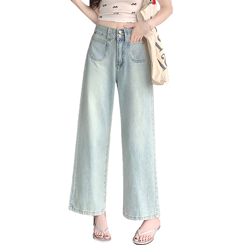 Hold abdomen high waist light color jeans for women