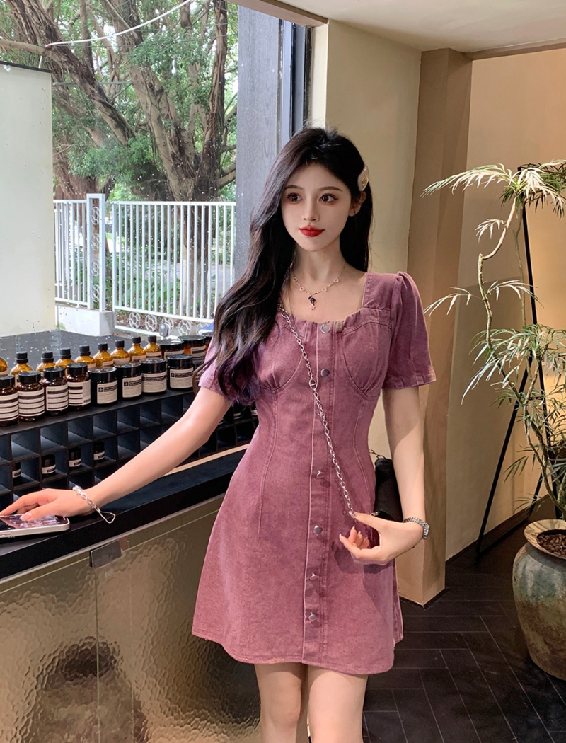 Puff sleeve large yard summer dress for women