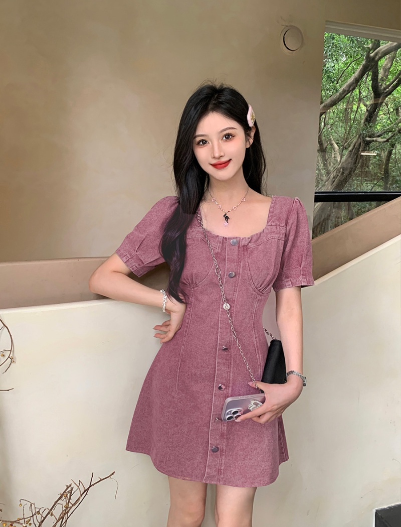 Puff sleeve large yard summer dress for women