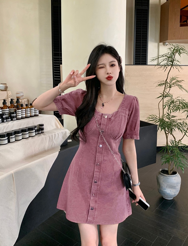 Puff sleeve large yard summer dress for women