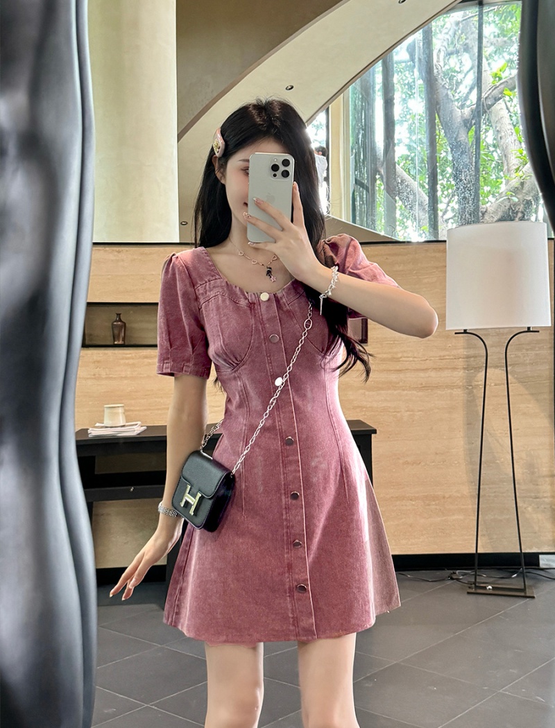 Puff sleeve large yard summer dress for women