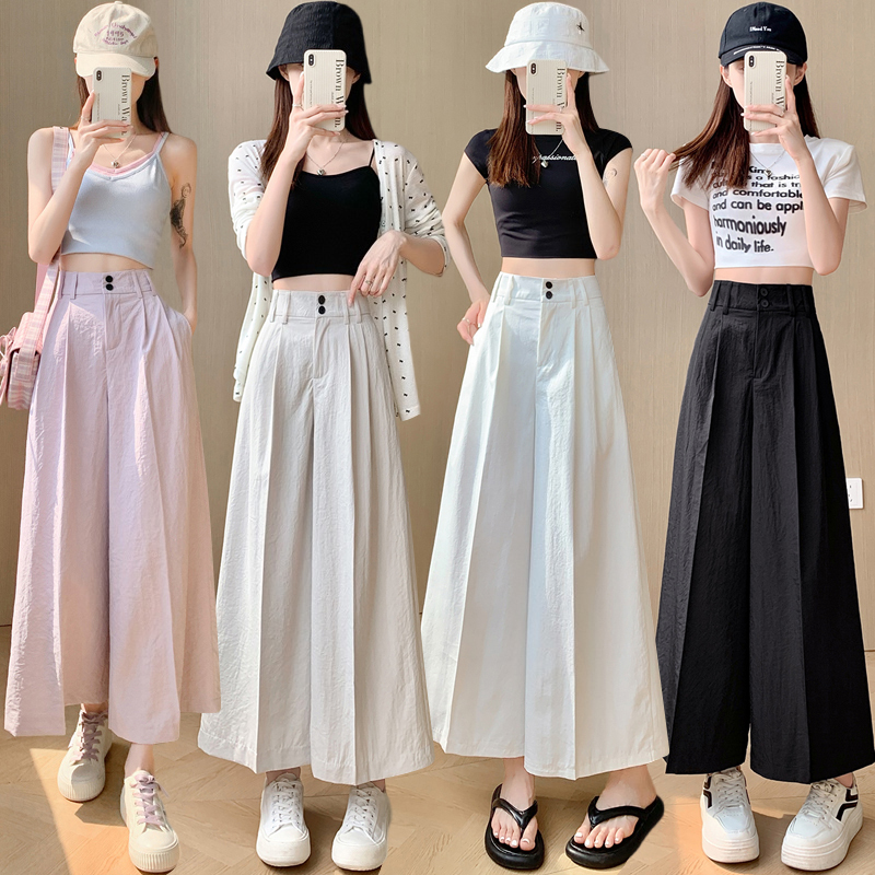 High waist ice silk business suit cotton linen pants