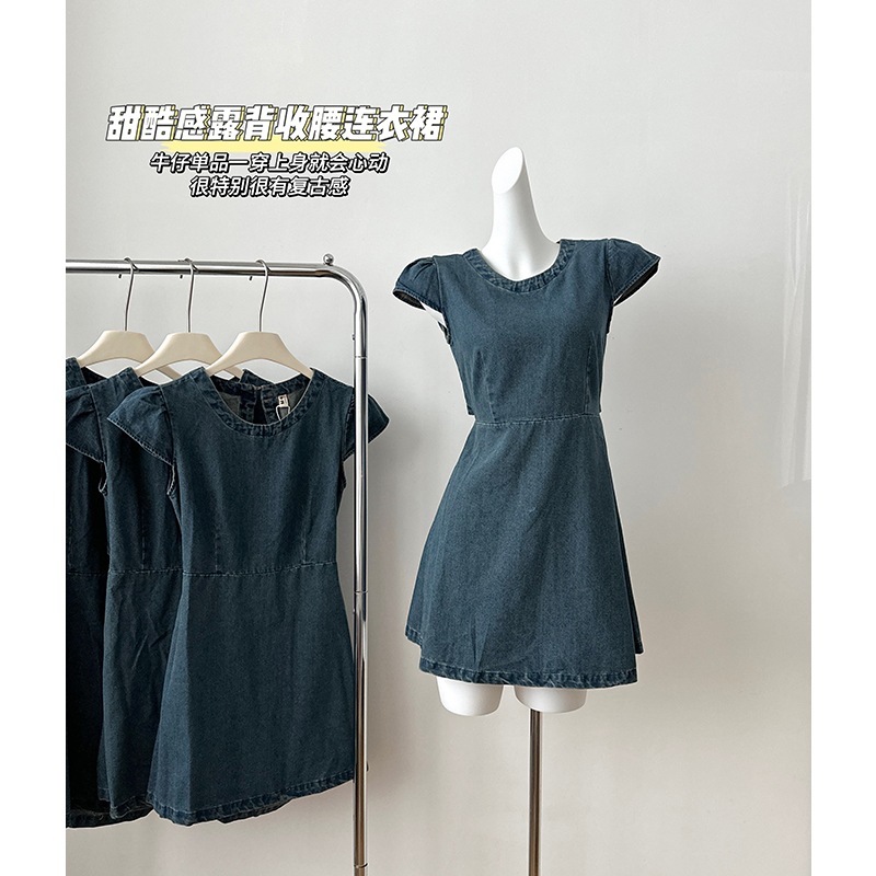 Round neck denim short sleeve halter dress for women