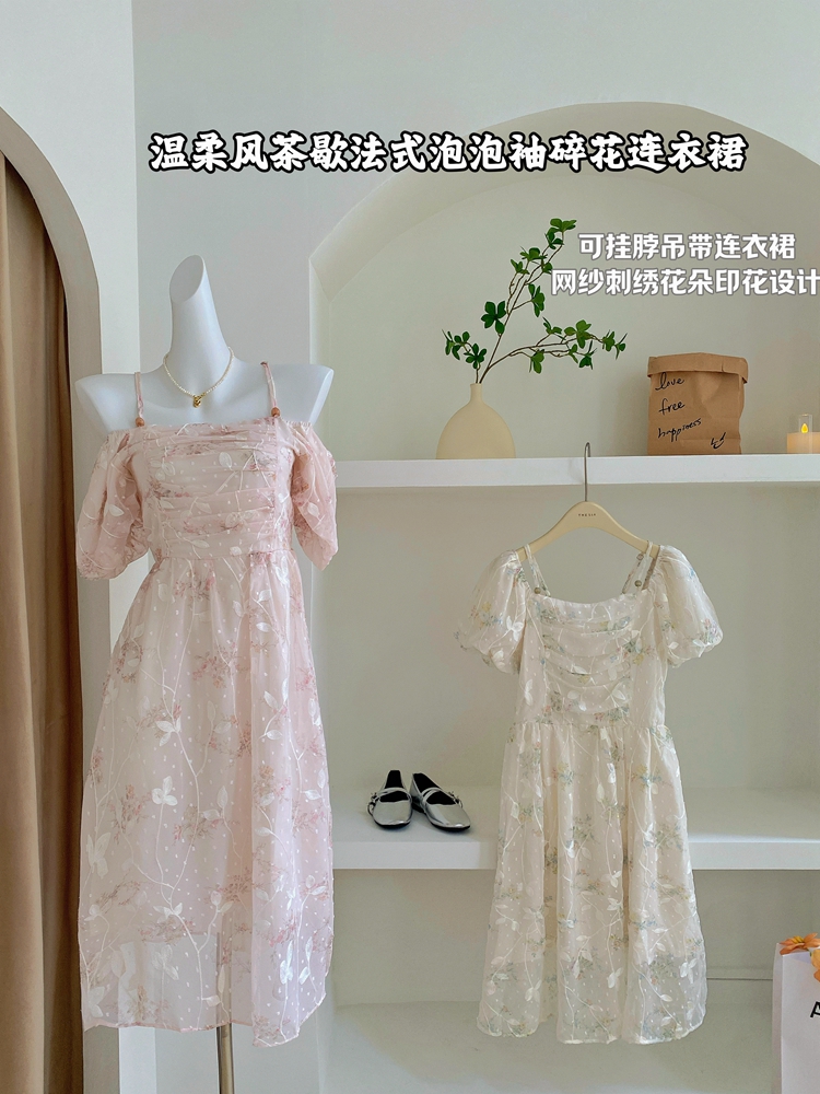 Pinched waist flat shoulder summer embroidery dress