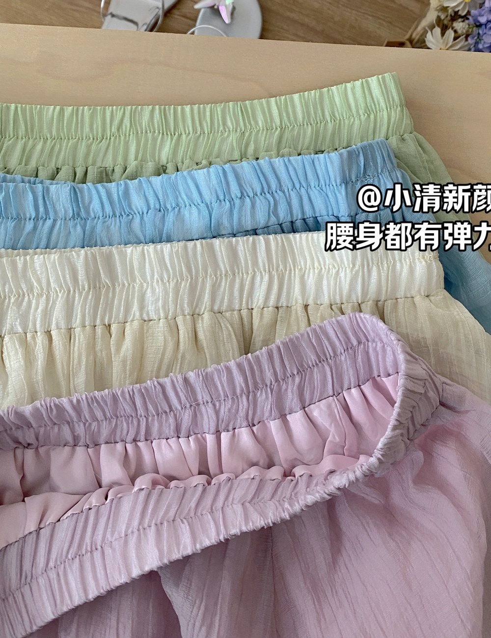 Korean style sun shirt pure skirt 2pcs set