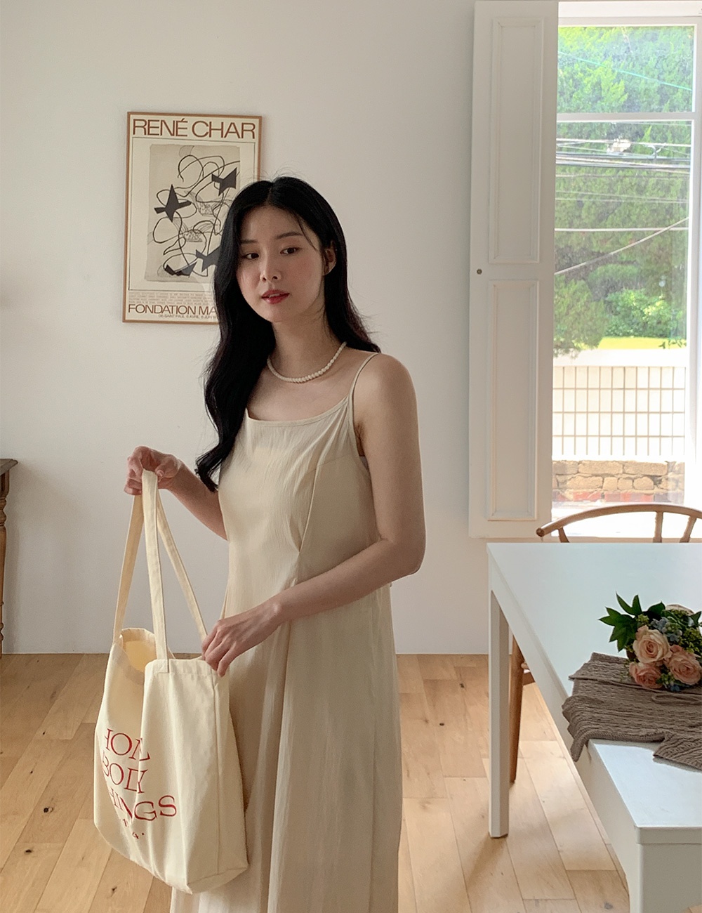 Korean style niche simple sling refreshing back drawstring dress