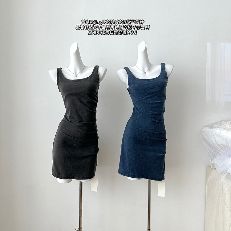 Square collar binding pure sling dress for women