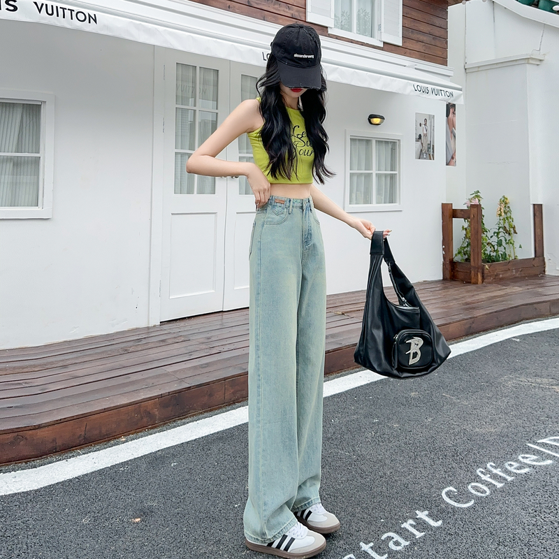 Lengthen pocket long pants drape jeans for women