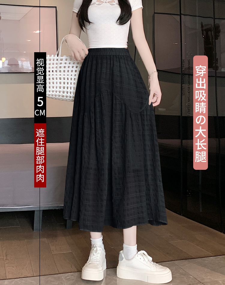 Tender jacquard long dress high waist skirt for women