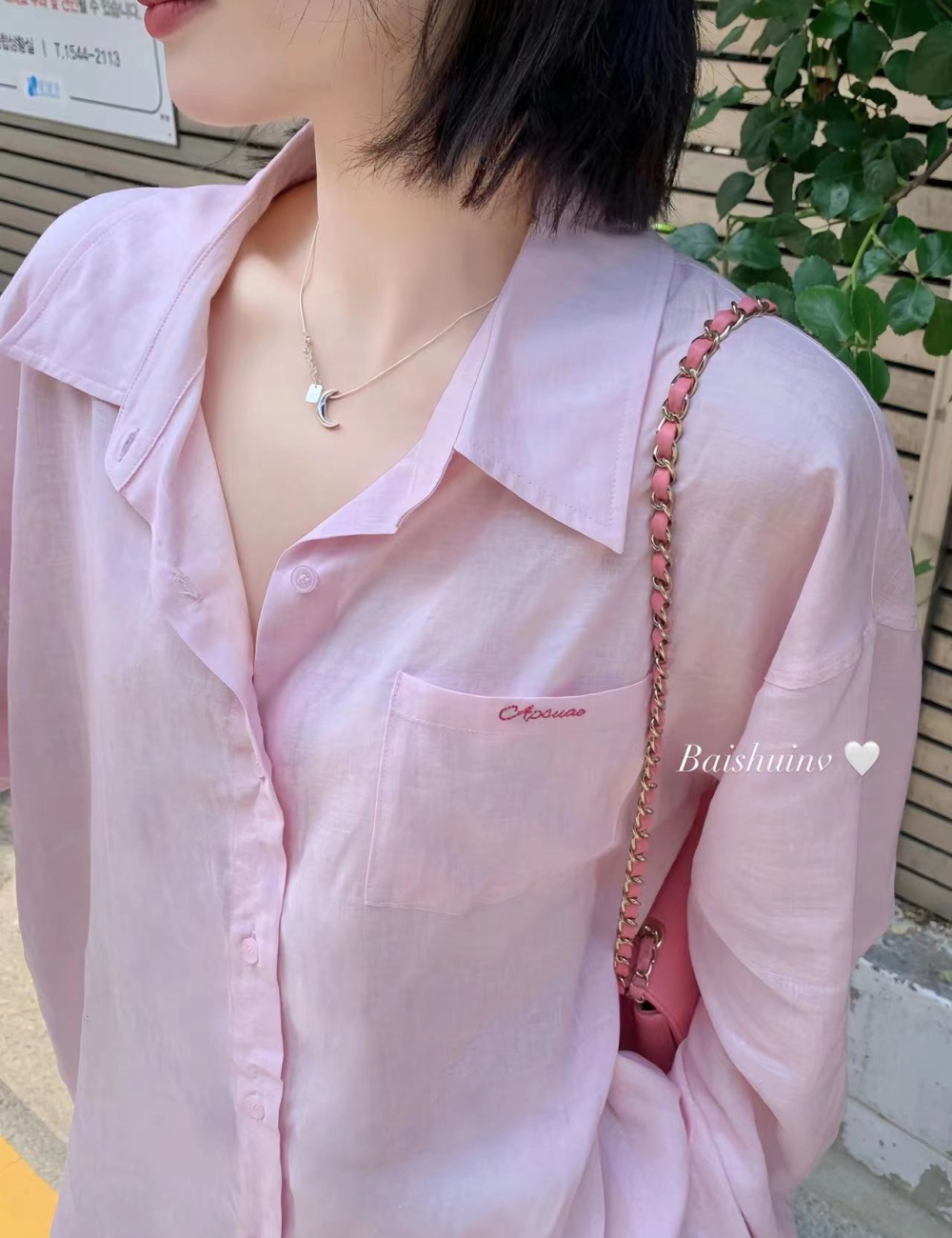 Pink summer tops thin Korean style shirt for women