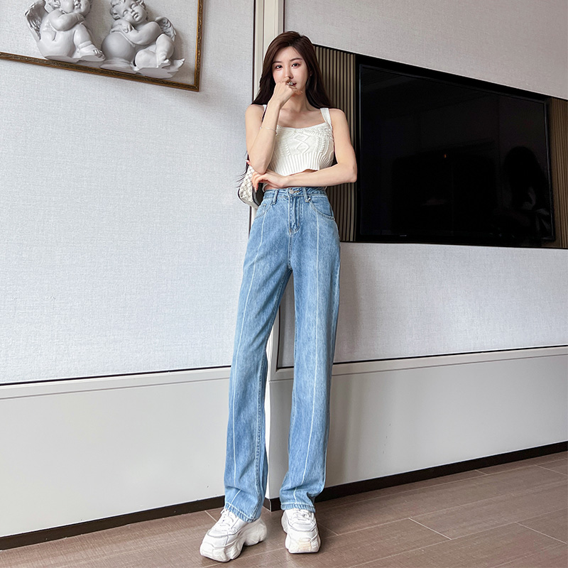 High waist mopping splice jeans slim loose long pants