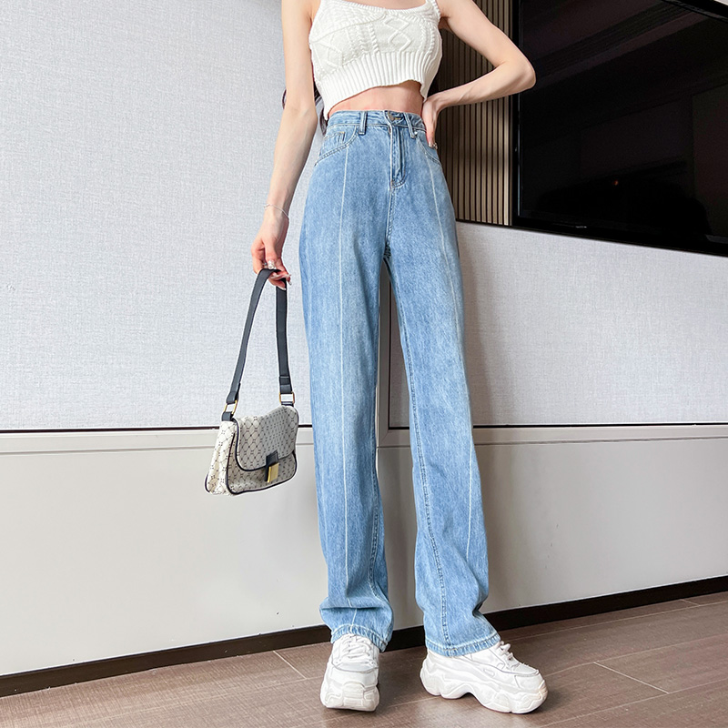 High waist mopping splice jeans slim loose long pants