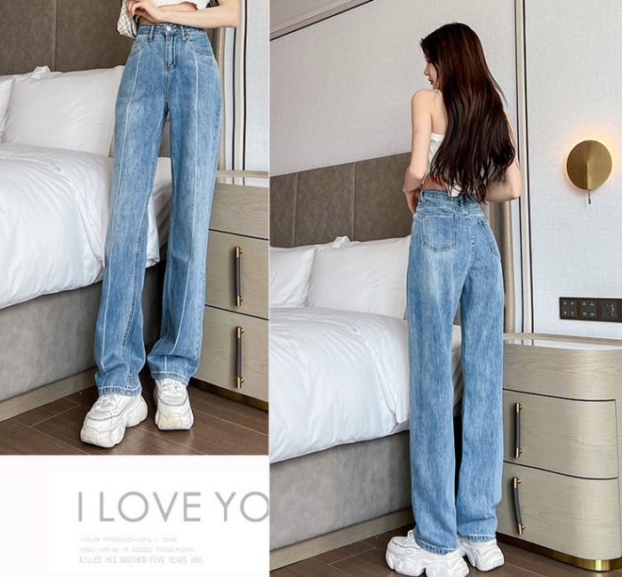 High waist mopping splice jeans slim loose long pants