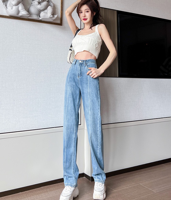 High waist mopping splice jeans slim loose long pants