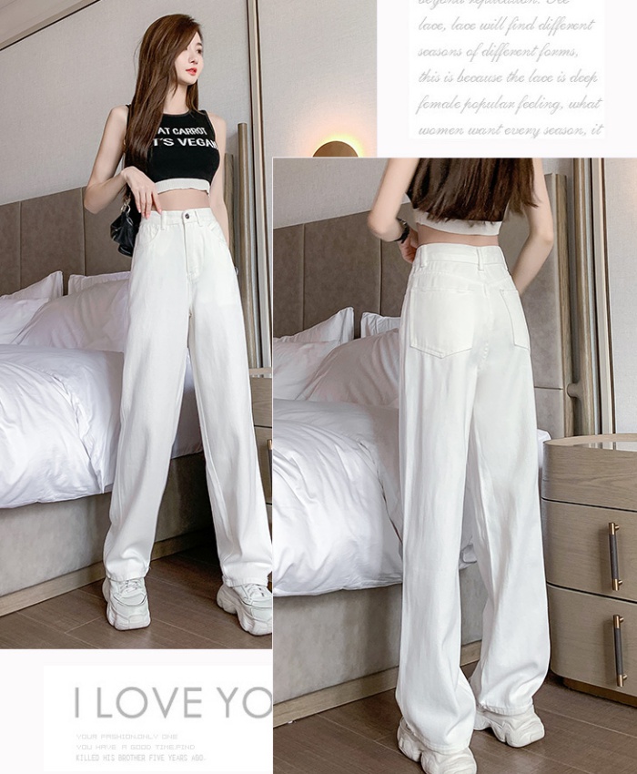 Drape slim wide leg jeans mopping ice silk pants