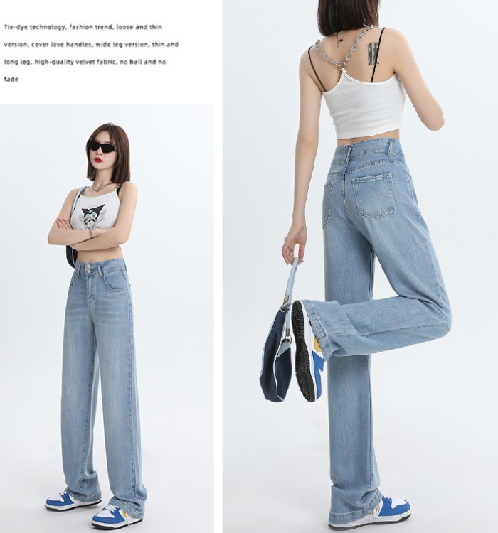 Straight pants denim wide leg pants nine tenths long pants