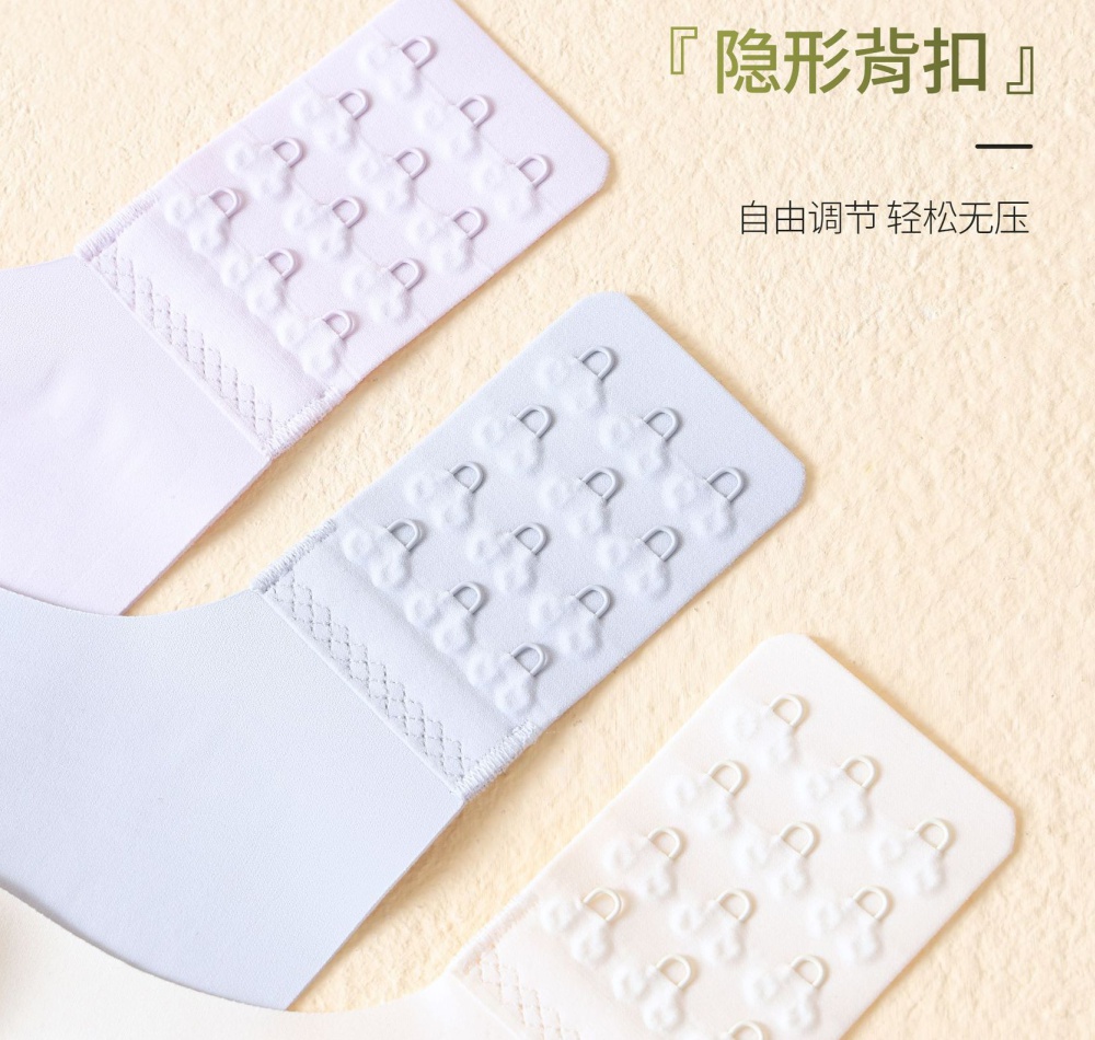 Light jelly brace underwear thin tracelessness facial mask