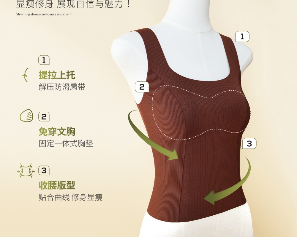 Tracelessness underwear sling vest for women