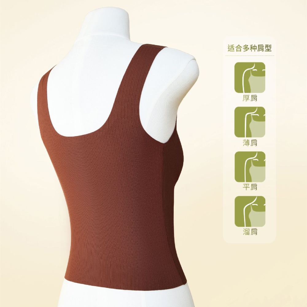 Tracelessness underwear sling vest for women