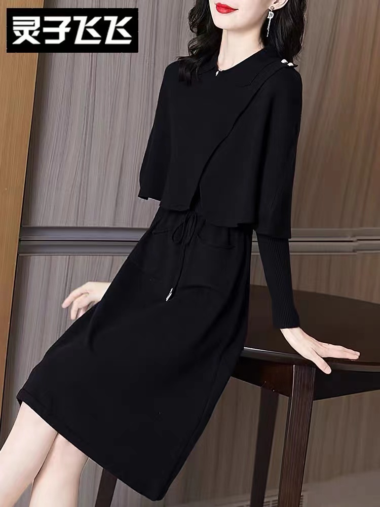 Black pinched waist shawl knitted dress 2pcs set