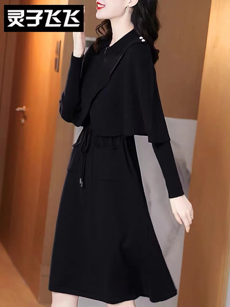 Black pinched waist shawl knitted dress 2pcs set