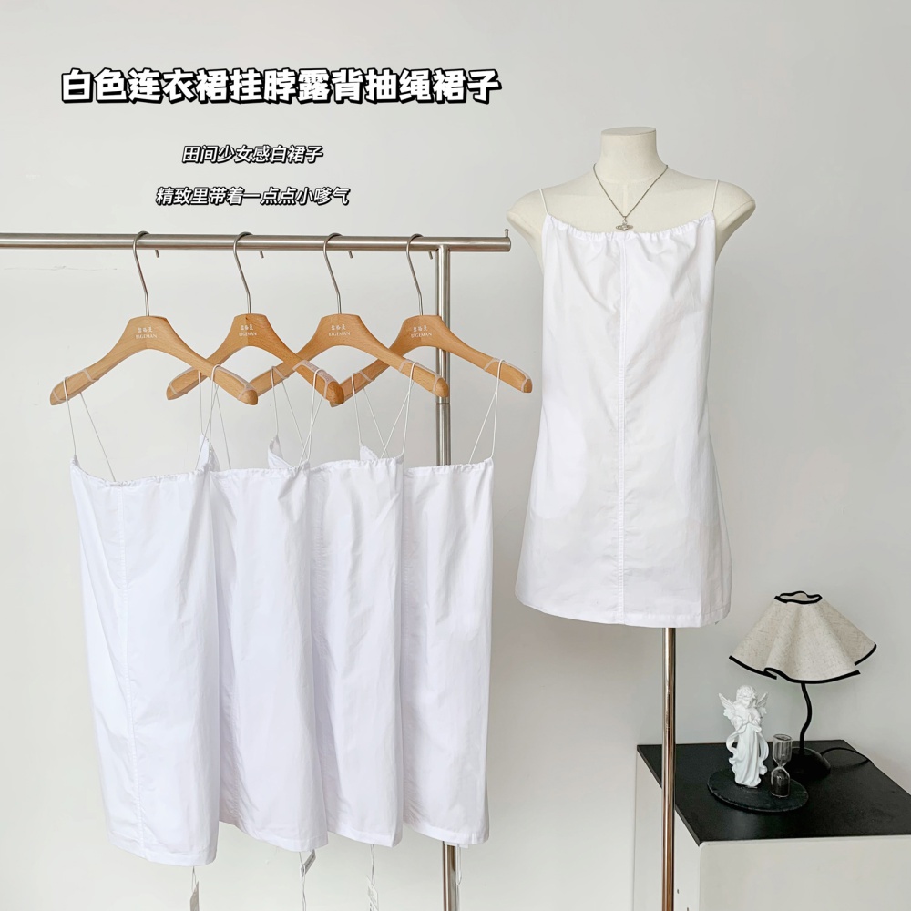 Short drawstring halter white cotton dress