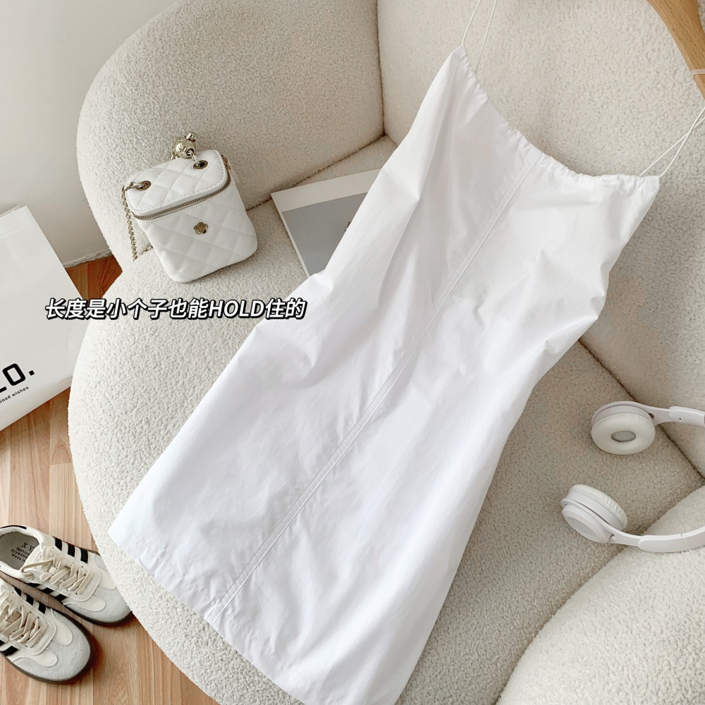 Short drawstring halter white cotton dress