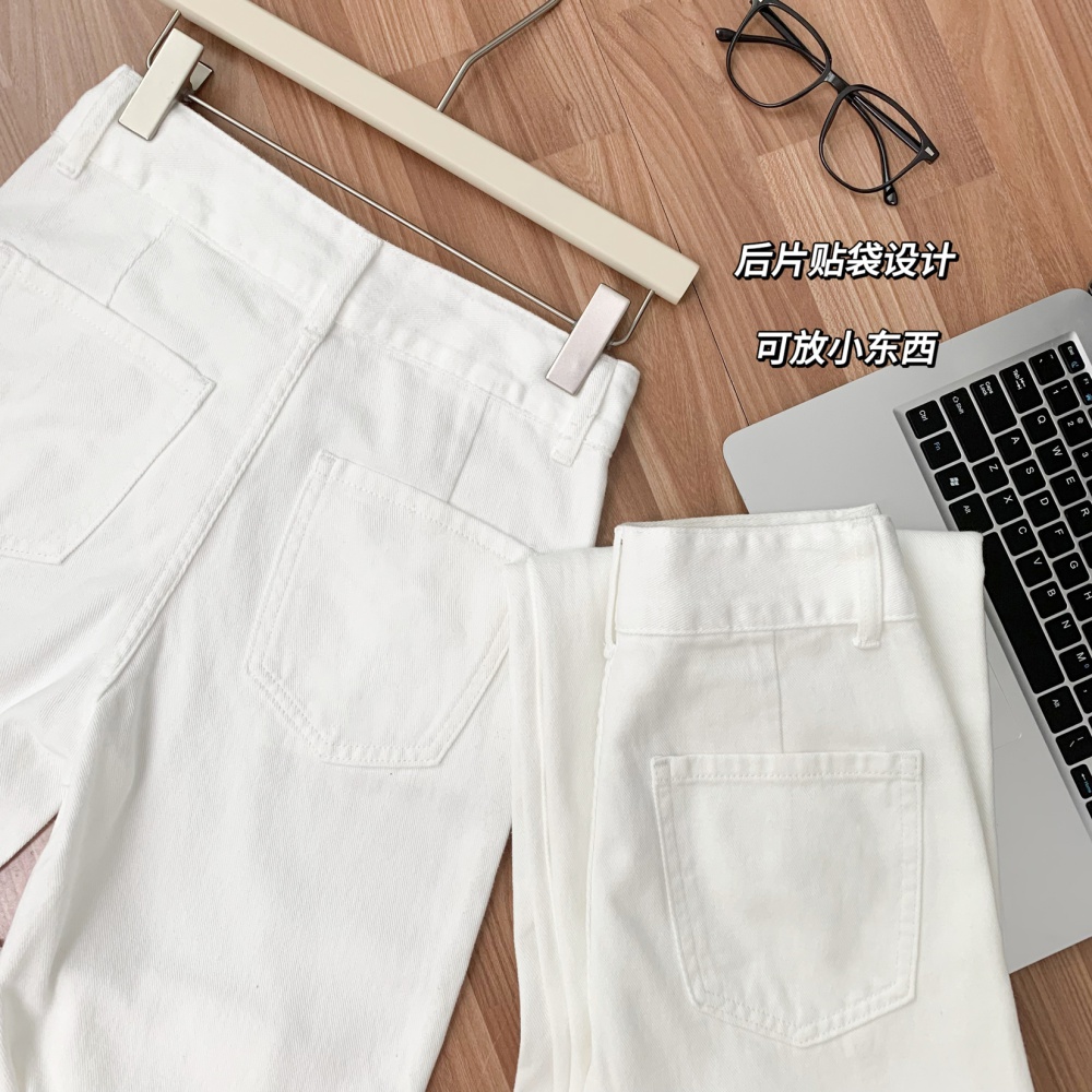 Casual silk white jeans straight loose long pants