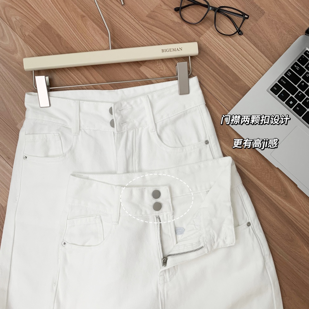 Casual silk white jeans straight loose long pants