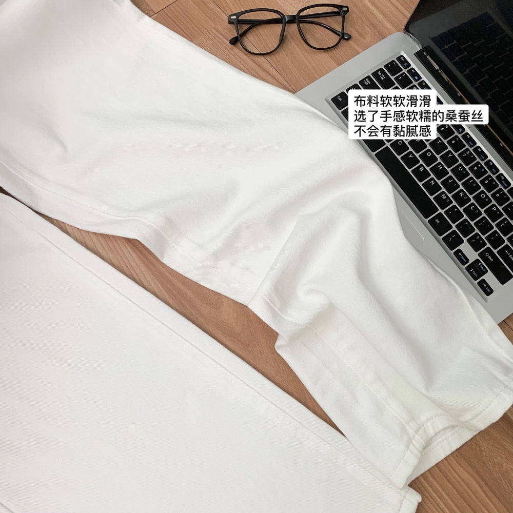 Casual silk white jeans straight loose long pants