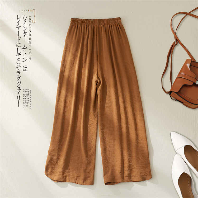 Pure long pants wide leg pants for women