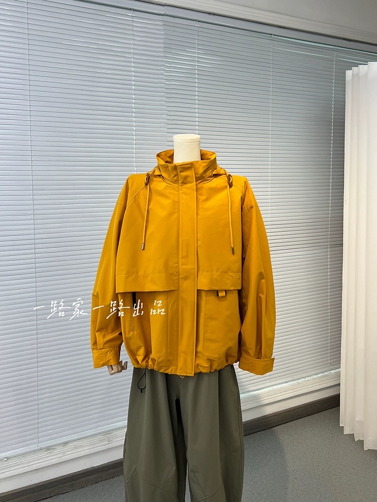 Rose yellow jacket hooded technical jacket