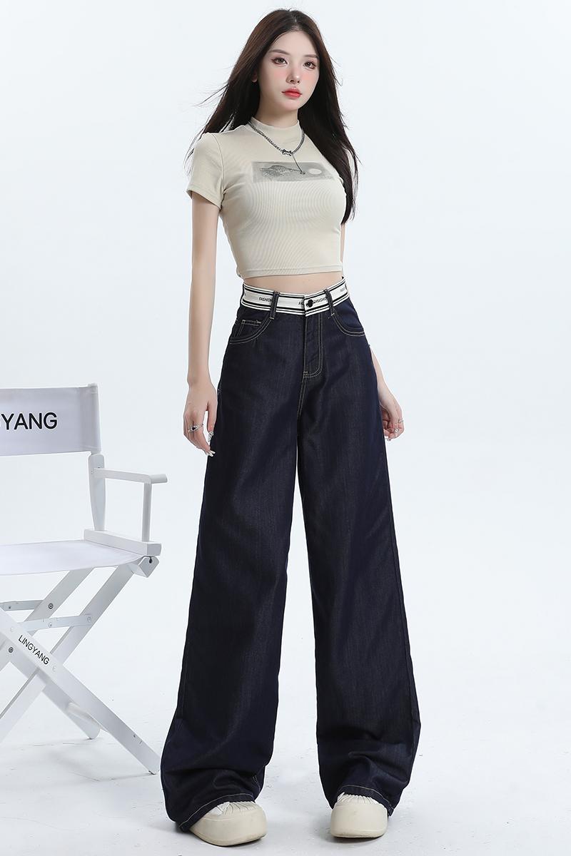 Lengthen drape wide leg pants denim long pants for women