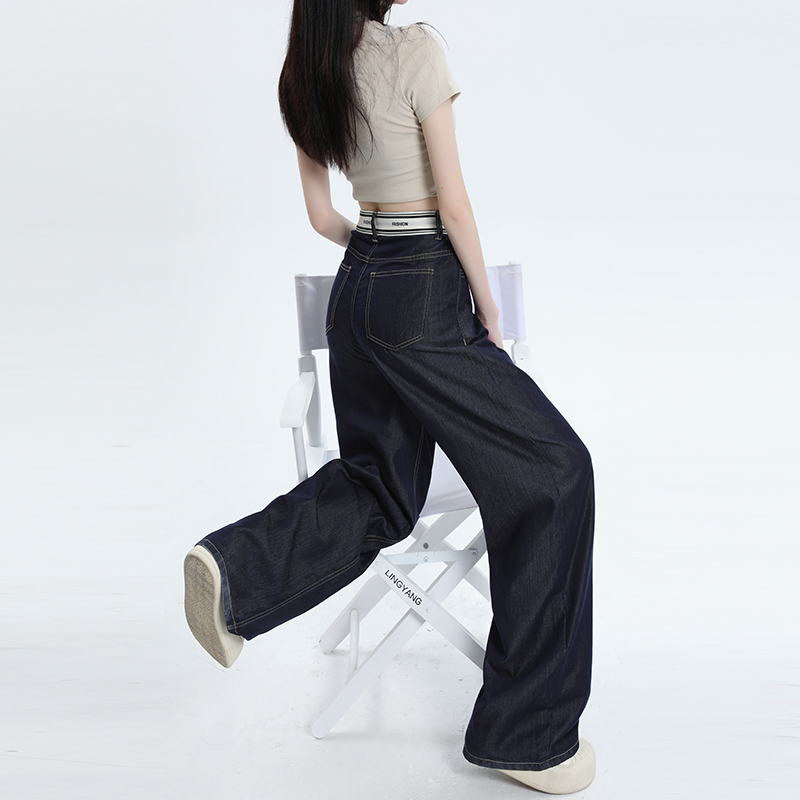 Lengthen drape wide leg pants denim long pants for women