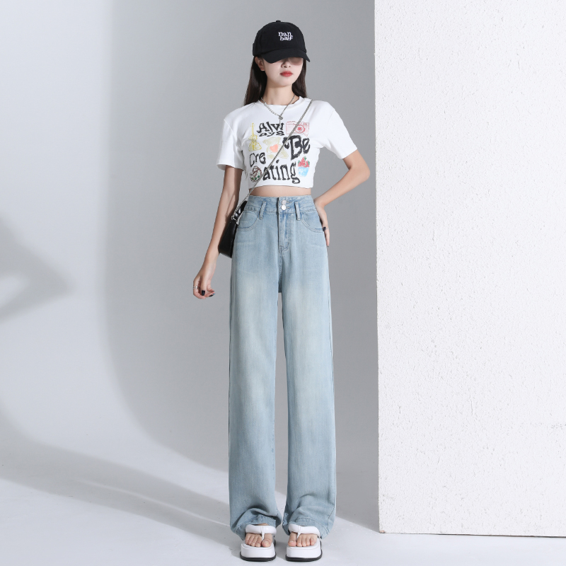 Denim lengthen wide leg pants straight pants long pants