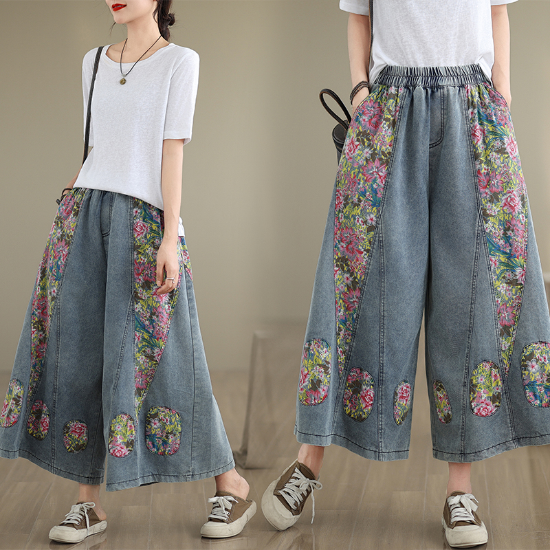 Retro wide leg pants large yard pants for women