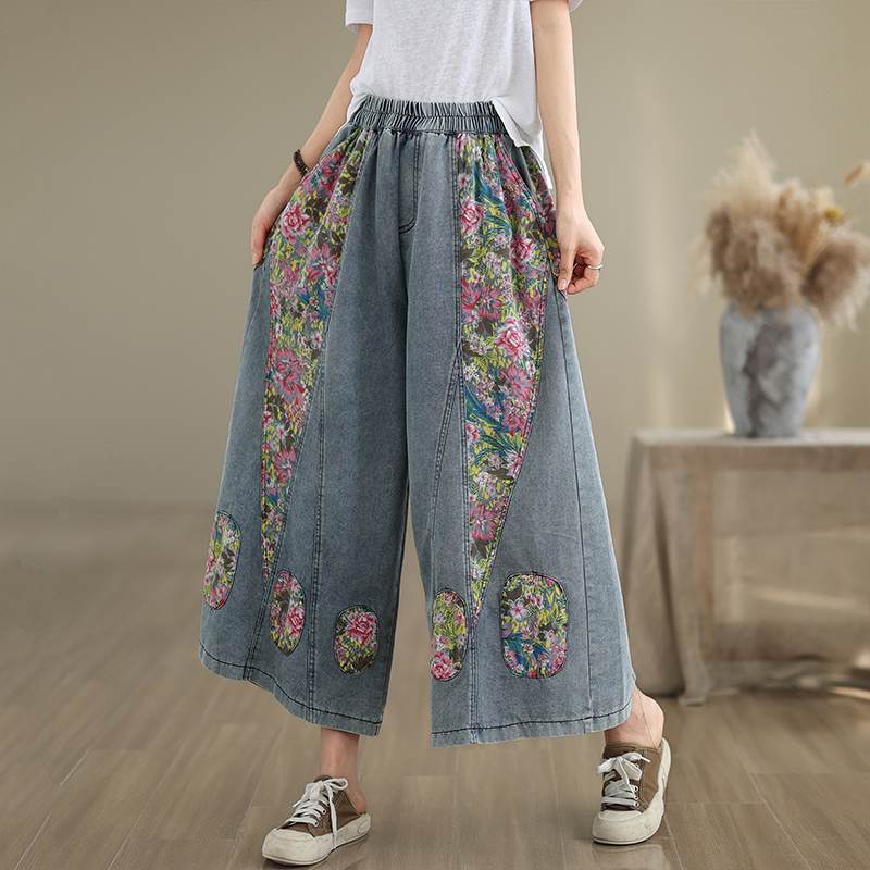 Retro wide leg pants large yard pants for women