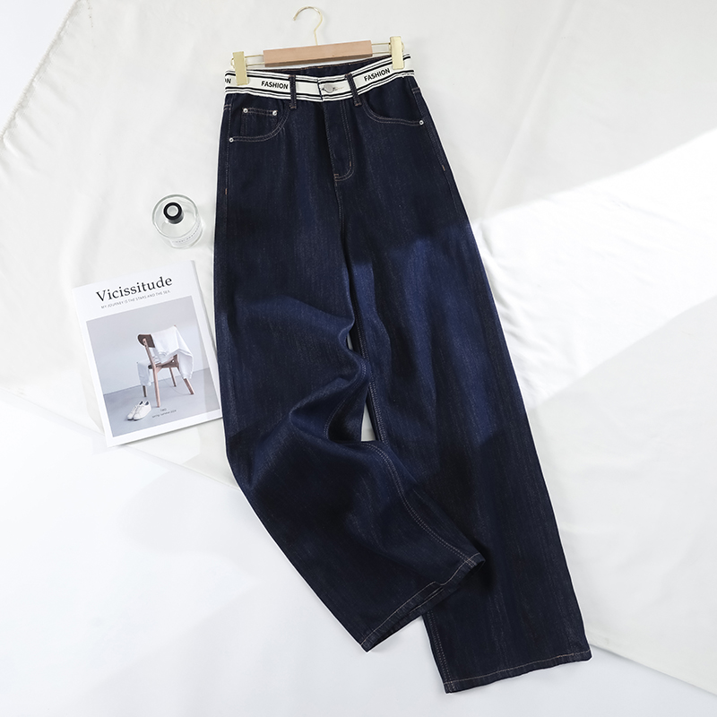 White waistband jeans splice wide leg pants for women