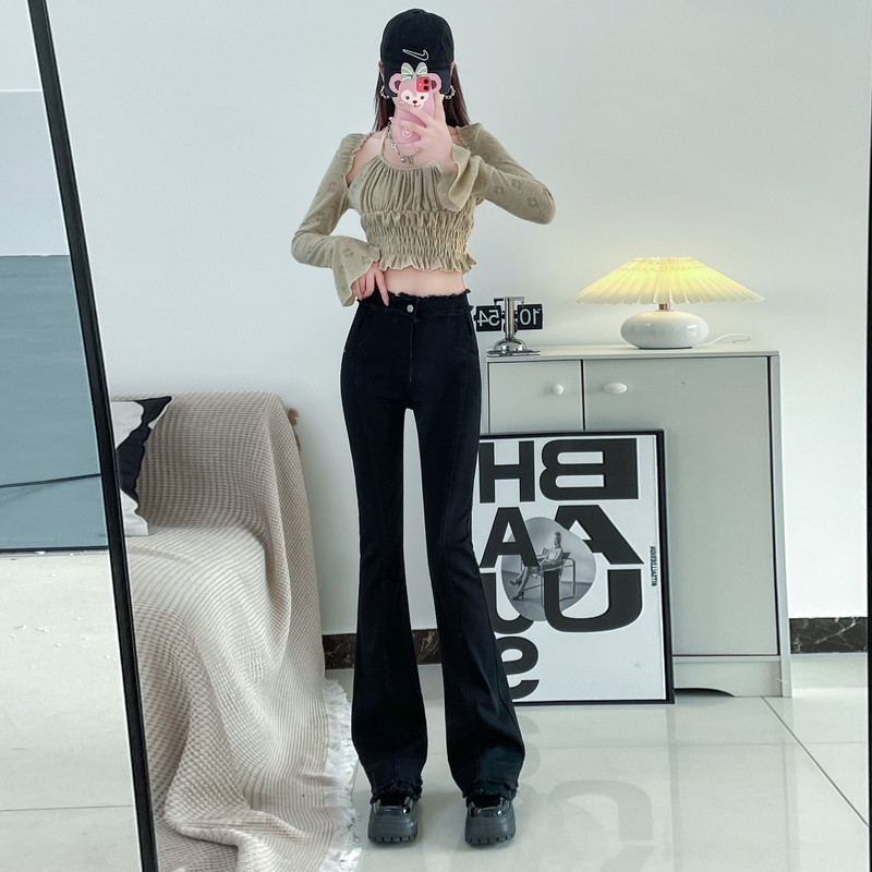 High waist burr retro jeans tight slim pants for women