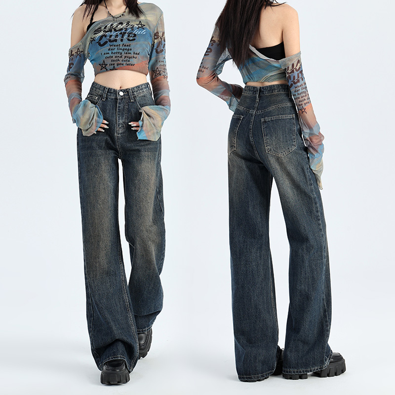 Mopping loose jeans micro speaker wide leg pants