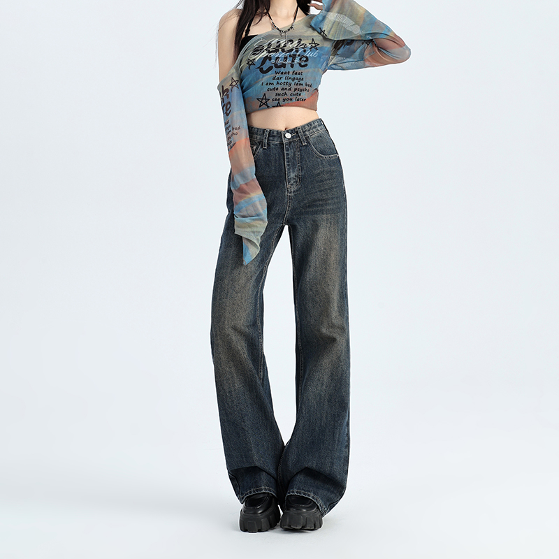 Mopping loose jeans micro speaker wide leg pants